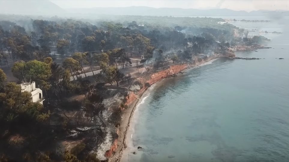 ΣΤΗΝ ΕΛΛΑΔΑ ΟΙ ΠΙΟ ΦΟΝΙΚΕΣ ΠΥΡΚΑΓΙΕΣ - Η ΑΝΕΠΑΡΚΕΙΑ ΣΤΟ ...