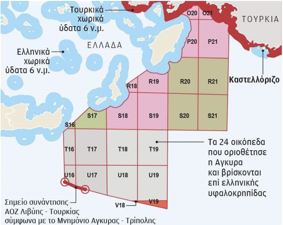 Κρίσιμες εβδομάδες για την Ανατολική Μεσόγειο με όλα τα μέτωπα ...